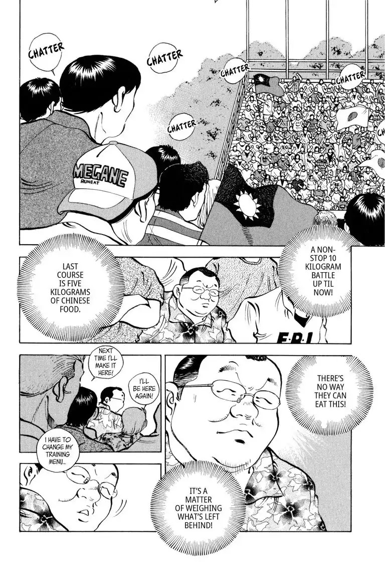 Gourmet Glutton Chapter 24.3 page 6 - Vol.24 #3 No Way to Finish