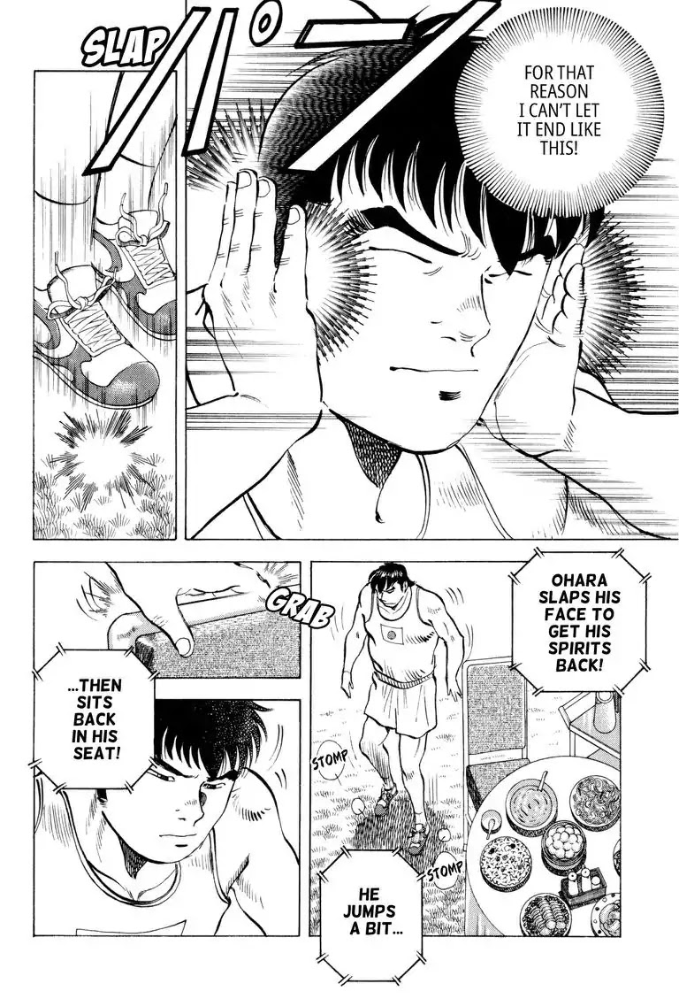 Gourmet Glutton Chapter 24.4 page 10 - Vol.24 #4 Novice