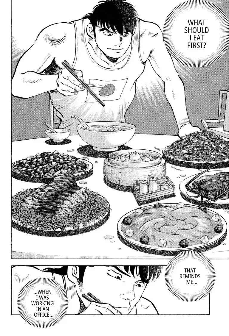 Gourmet Glutton Chapter 24.4 page 12 - Vol.24 #4 Novice