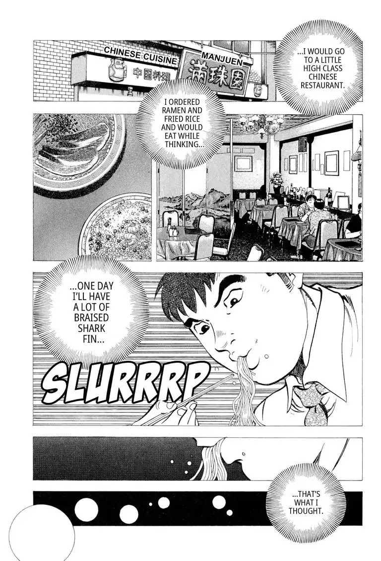 Gourmet Glutton Chapter 24.4 page 13 - Vol.24 #4 Novice
