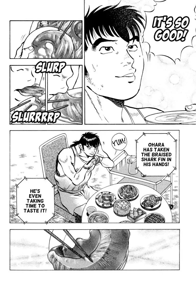 Gourmet Glutton Chapter 24.4 page 16 - Vol.24 #4 Novice