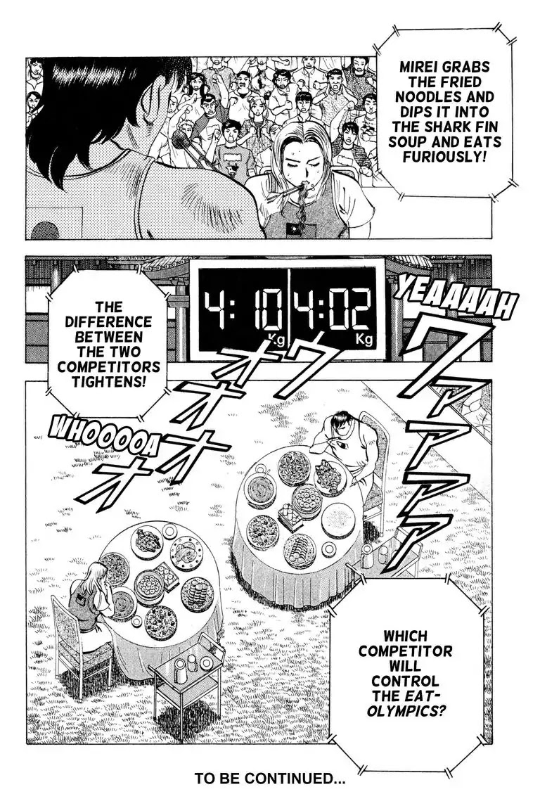 Gourmet Glutton Chapter 24.4 page 22 - Vol.24 #4 Novice