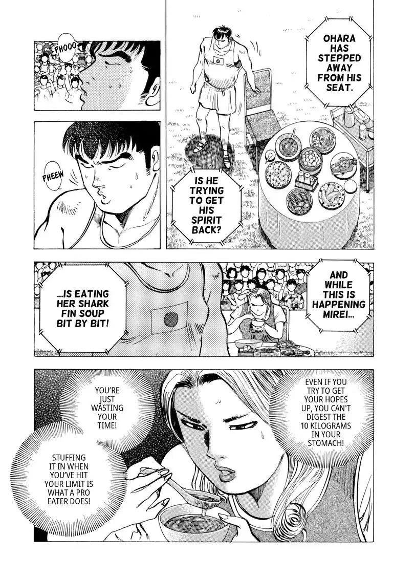Gourmet Glutton Chapter 24.4 page 5 - Vol.24 #4 Novice