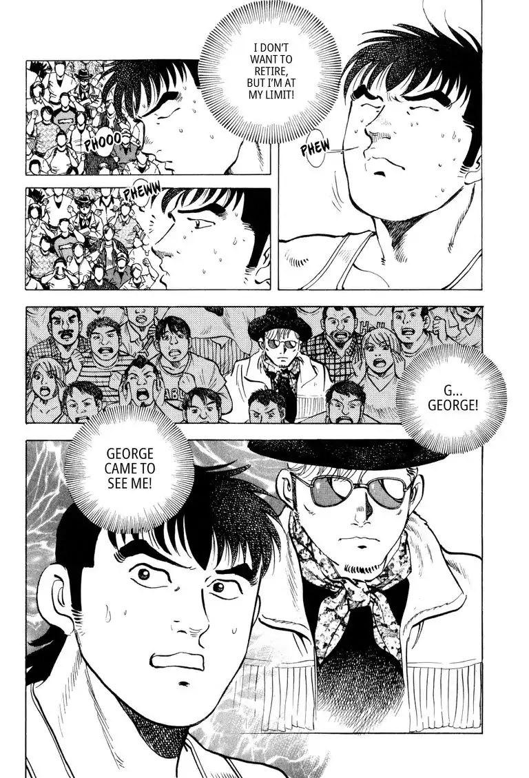 Gourmet Glutton Chapter 24.4 page 6 - Vol.24 #4 Novice