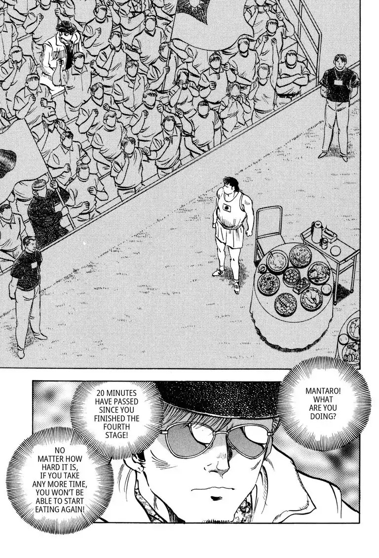 Gourmet Glutton Chapter 24.4 page 7 - Vol.24 #4 Novice