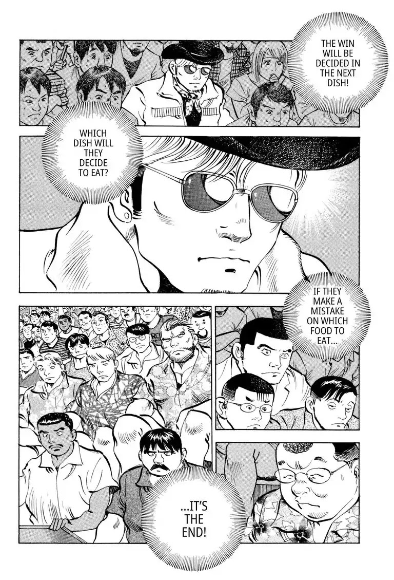 Gourmet Glutton Chapter 24.5 page 10 - Vol.24 #5 Choosing Limits