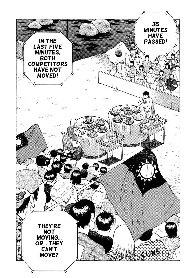 Gourmet Glutton Chapter 24.5 page 11 - Vol.24 #5 Choosing Limits
