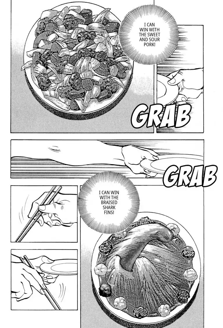 Gourmet Glutton Chapter 24.5 page 14 - Vol.24 #5 Choosing Limits