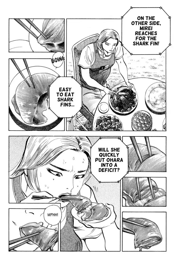 Gourmet Glutton Chapter 24.5 page 18 - Vol.24 #5 Choosing Limits