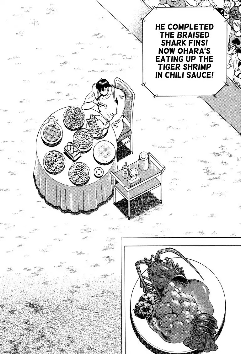 Gourmet Glutton Chapter 24.5 page 2 - Vol.24 #5 Choosing Limits