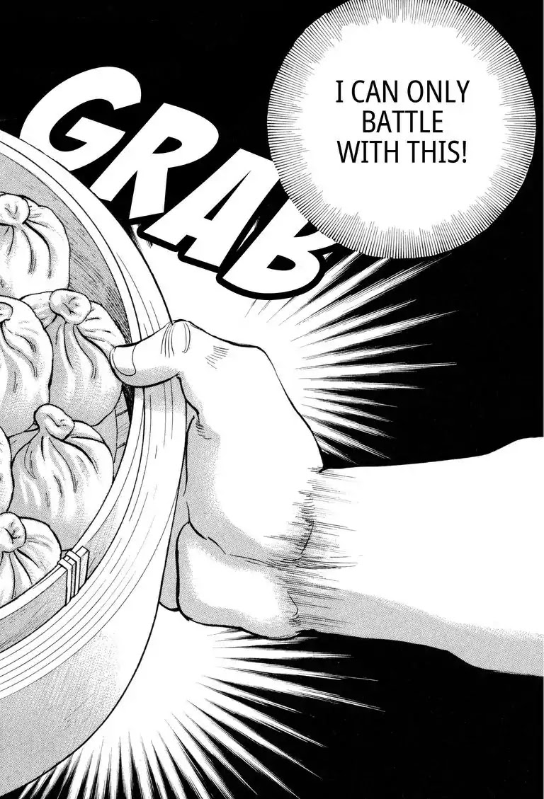 Gourmet Glutton Chapter 24.5 page 20 - Vol.24 #5 Choosing Limits
