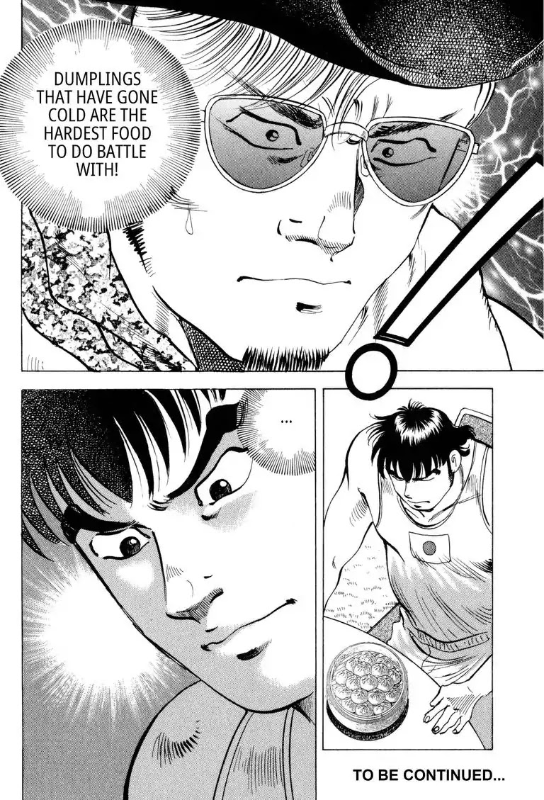 Gourmet Glutton Chapter 24.5 page 22 - Vol.24 #5 Choosing Limits