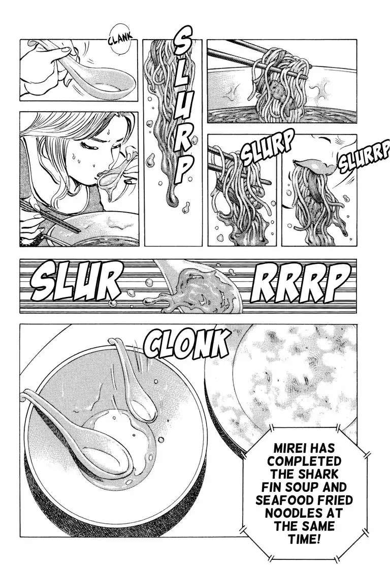 Gourmet Glutton Chapter 24.5 page 6 - Vol.24 #5 Choosing Limits