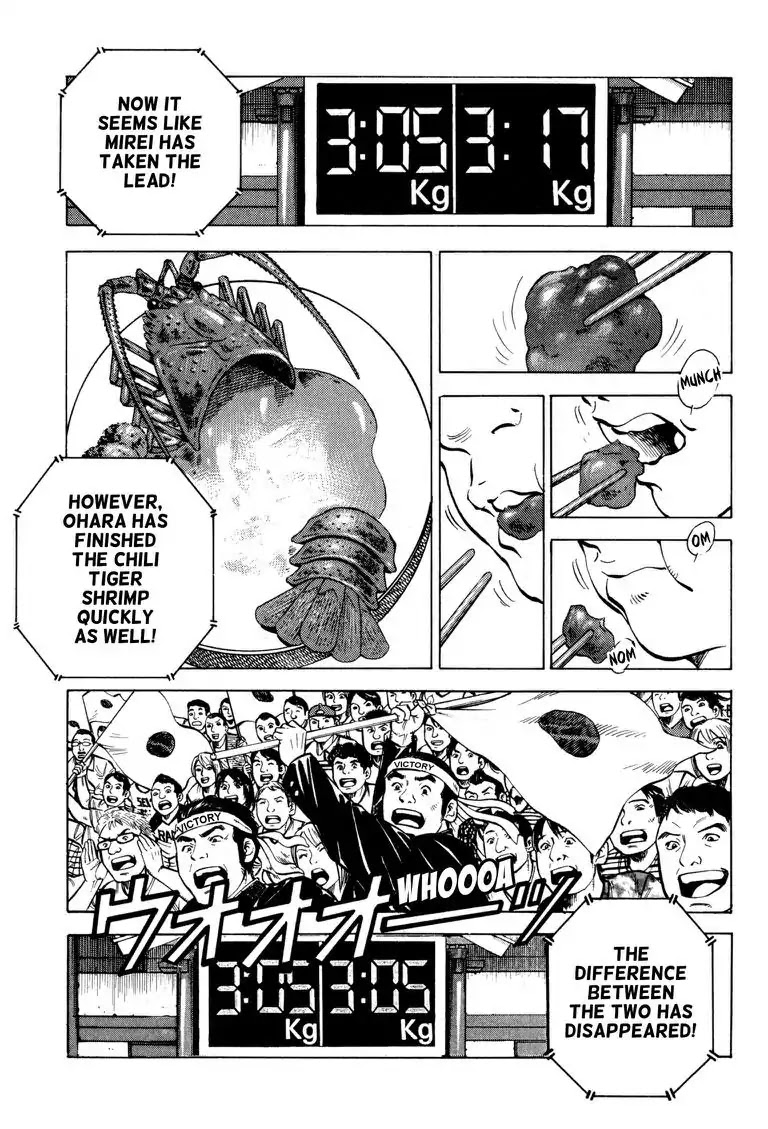 Gourmet Glutton Chapter 24.5 page 7 - Vol.24 #5 Choosing Limits