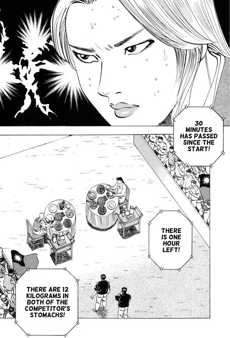 Gourmet Glutton Chapter 24.5 page 8 - Vol.24 #5 Choosing Limits