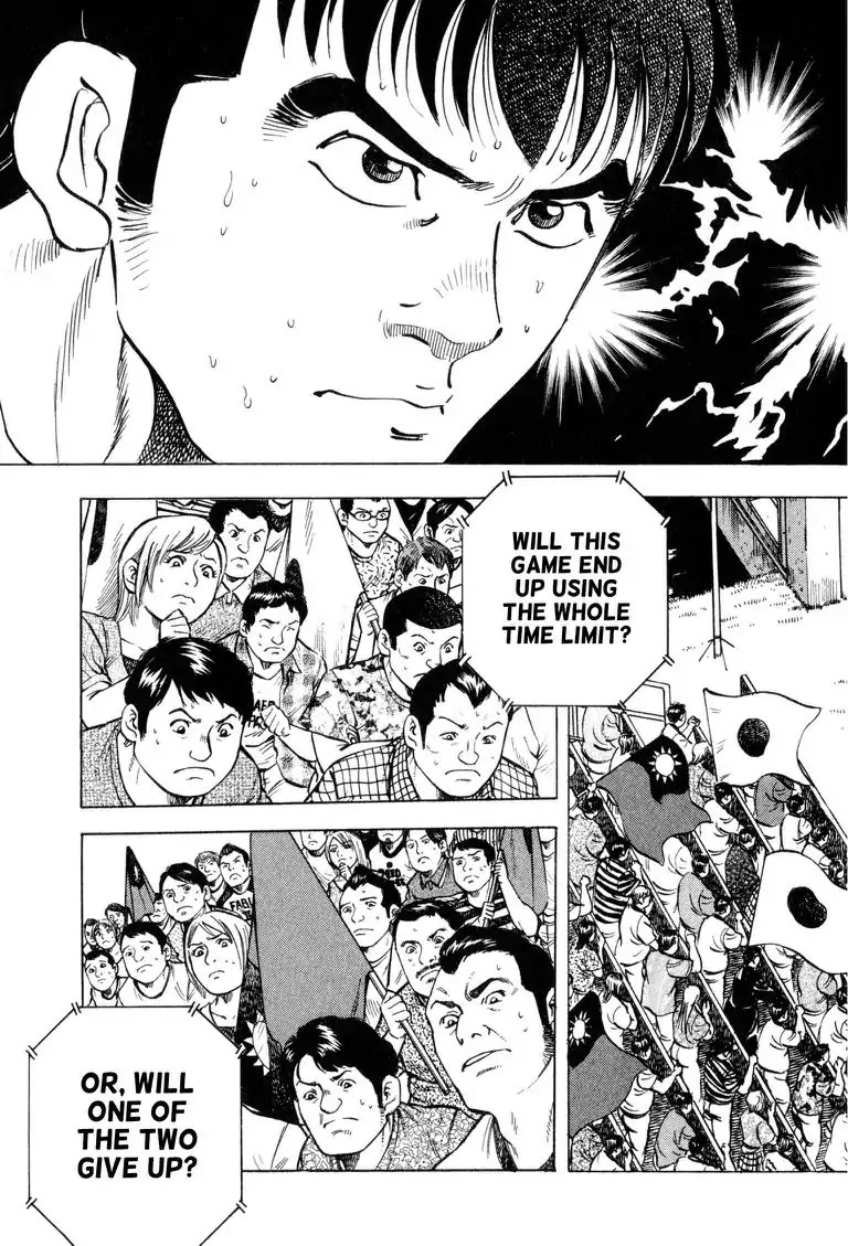 Gourmet Glutton Chapter 24.5 page 9 - Vol.24 #5 Choosing Limits