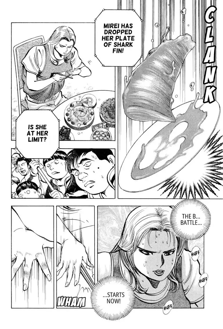 Gourmet Glutton Chapter 24.6 page 14 - Vol.24 #6 Limit Line