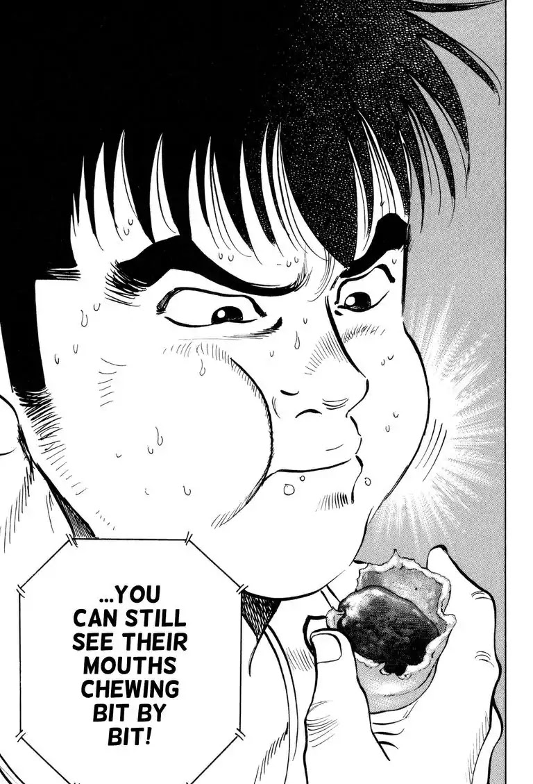 Gourmet Glutton Chapter 24.6 page 21 - Vol.24 #6 Limit Line