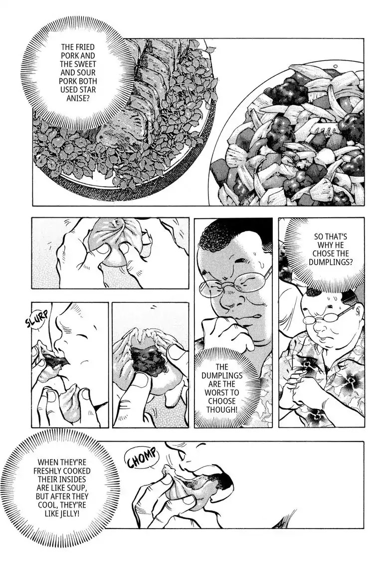 Gourmet Glutton Chapter 24.6 page 5 - Vol.24 #6 Limit Line