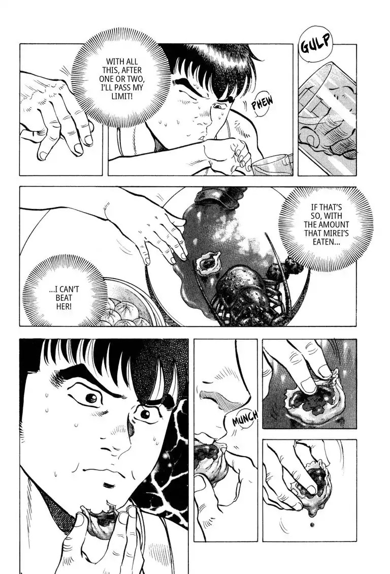 Gourmet Glutton Chapter 24.6 page 8 - Vol.24 #6 Limit Line