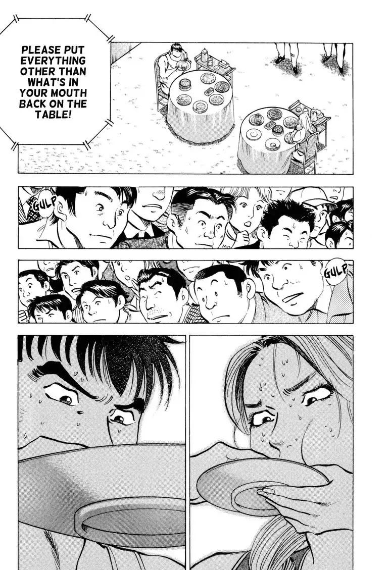 Gourmet Glutton Chapter 24.7 page 10 - Vol.24 #7 Beyond the Best
