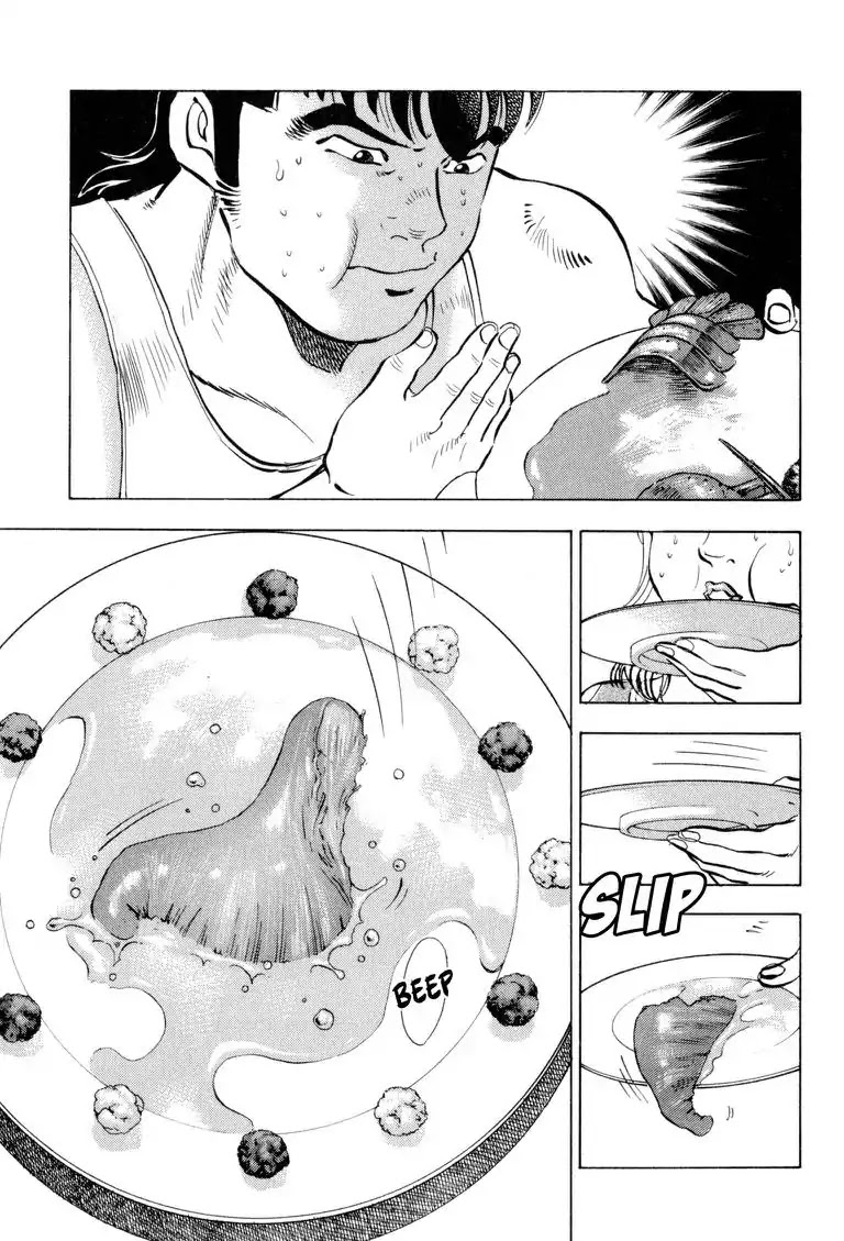 Gourmet Glutton Chapter 24.7 page 11 - Vol.24 #7 Beyond the Best