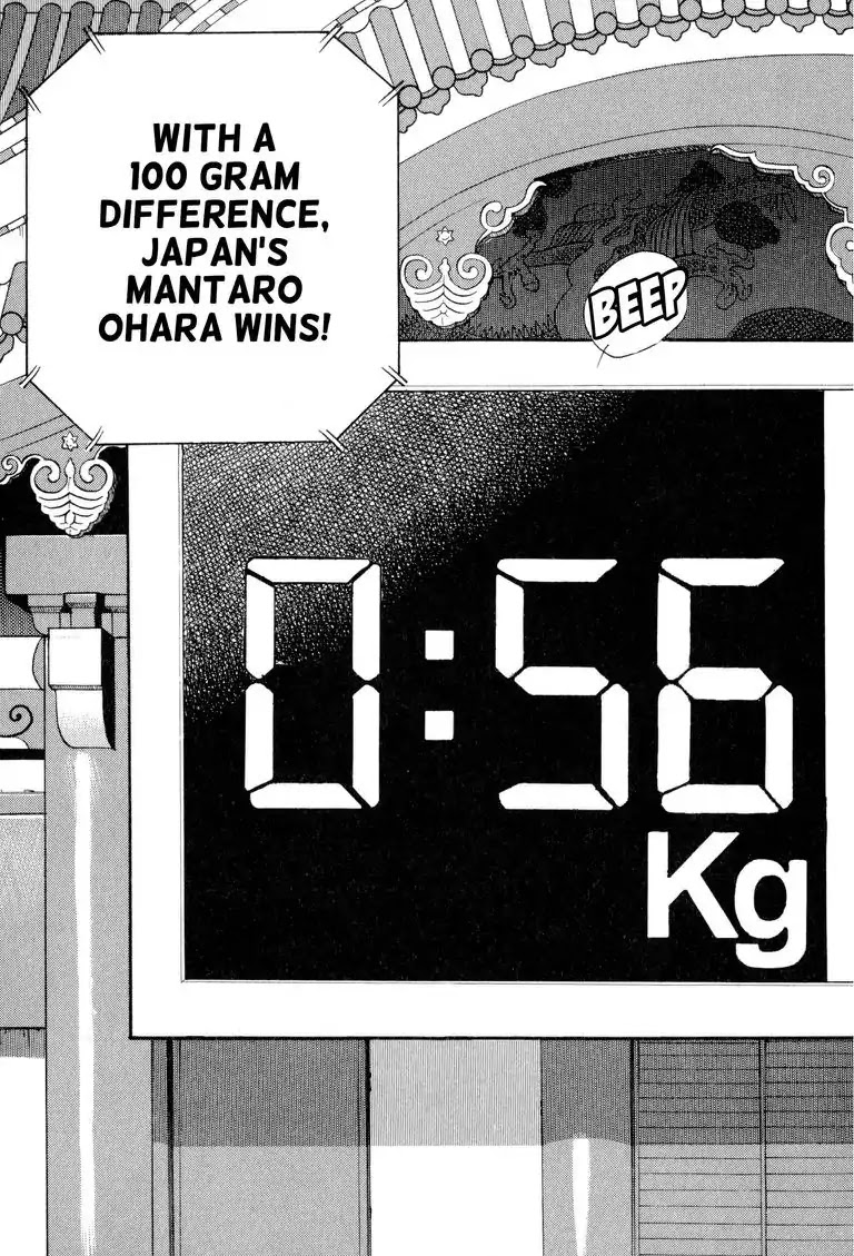 Gourmet Glutton Chapter 24.7 page 13 - Vol.24 #7 Beyond the Best