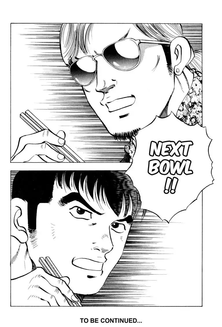 Gourmet Glutton Chapter 24.7 page 22 - Vol.24 #7 Beyond the Best