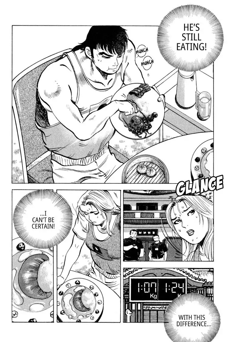 Gourmet Glutton Chapter 24.7 page 6 - Vol.24 #7 Beyond the Best