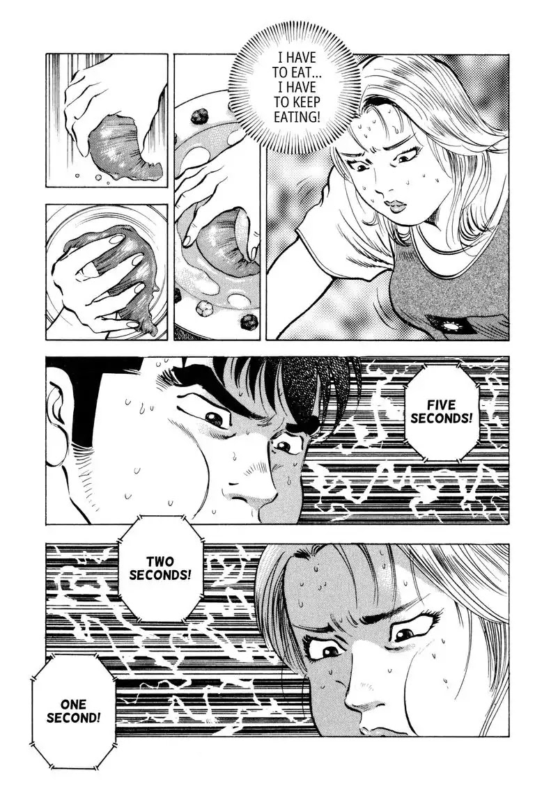 Gourmet Glutton Chapter 24.7 page 7 - Vol.24 #7 Beyond the Best