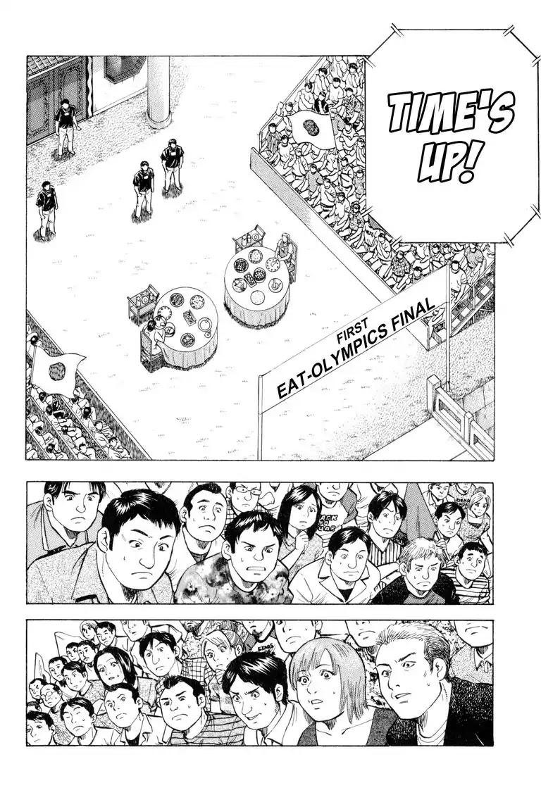 Gourmet Glutton Chapter 24.7 page 8 - Vol.24 #7 Beyond the Best