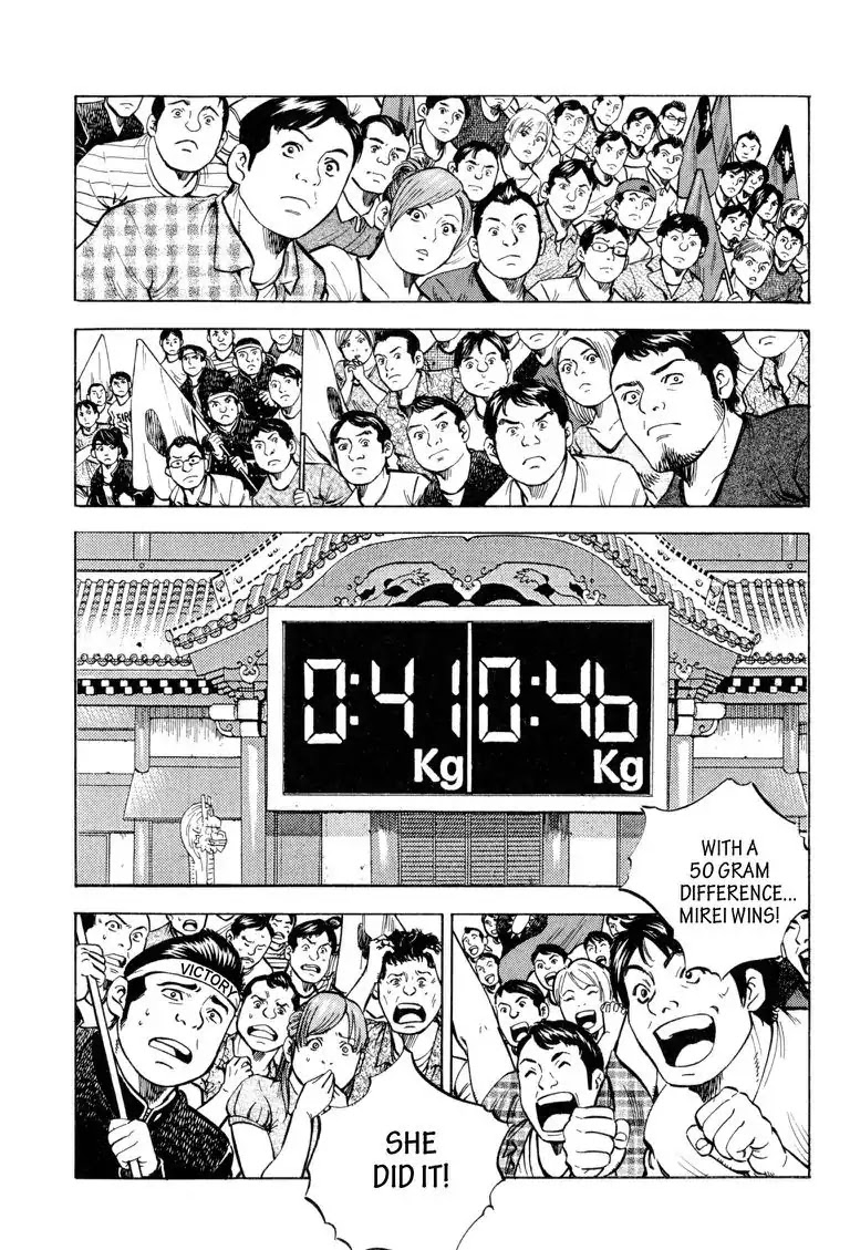Gourmet Glutton Chapter 24.7 page 9 - Vol.24 #7 Beyond the Best