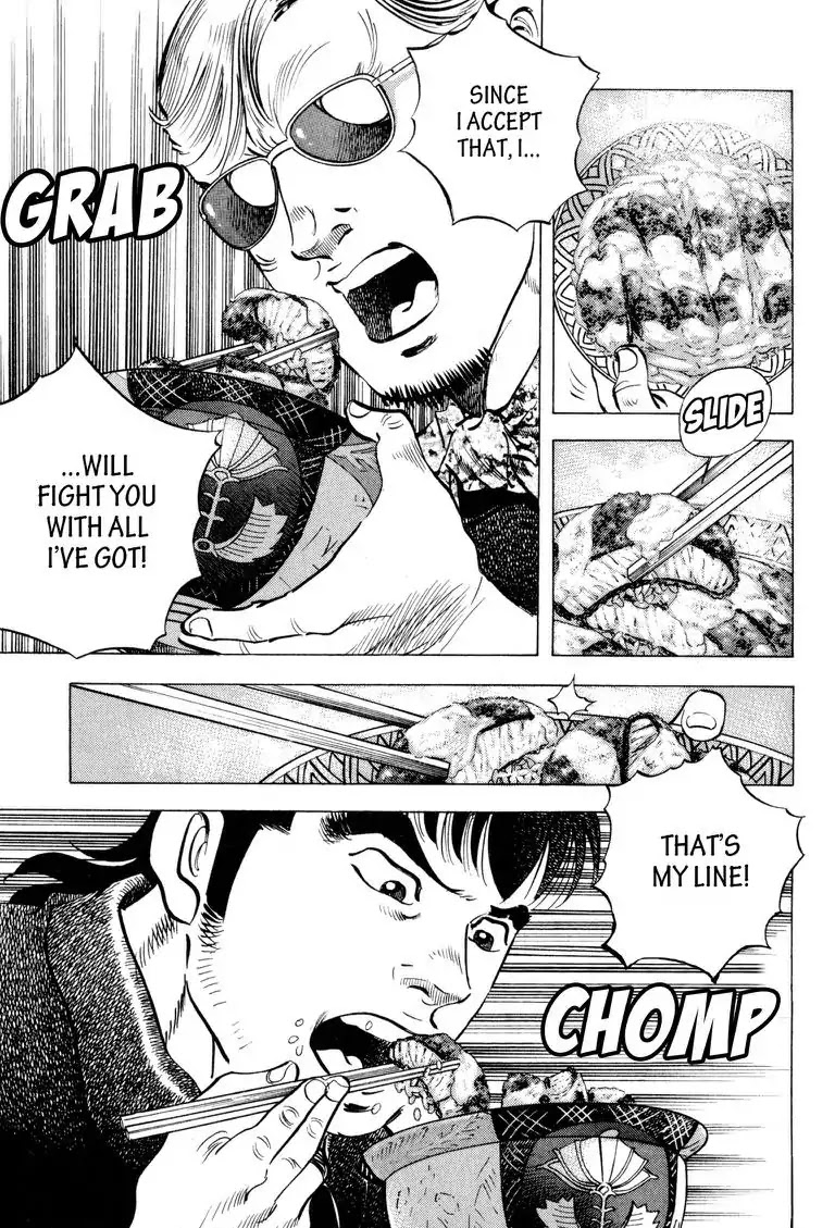 Gourmet Glutton Chapter 24.8 page 11 - Vol.24 #8 The One I Must Beat
