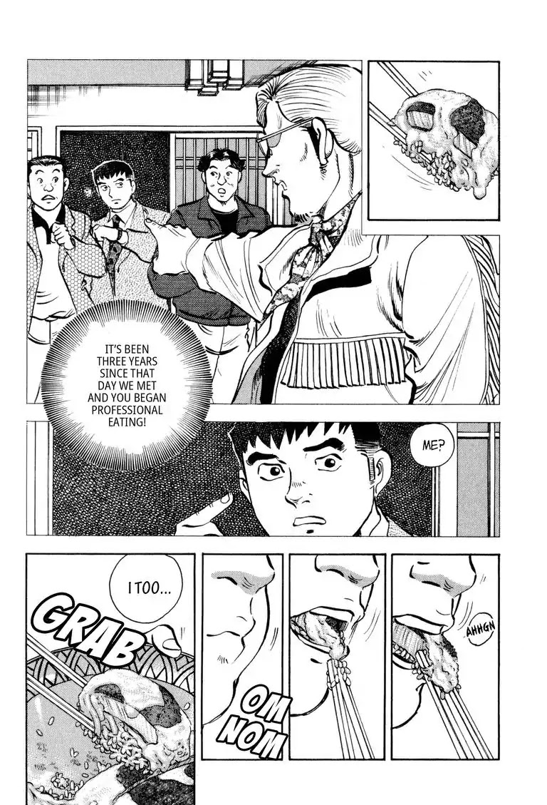 Gourmet Glutton Chapter 24.8 page 12 - Vol.24 #8 The One I Must Beat