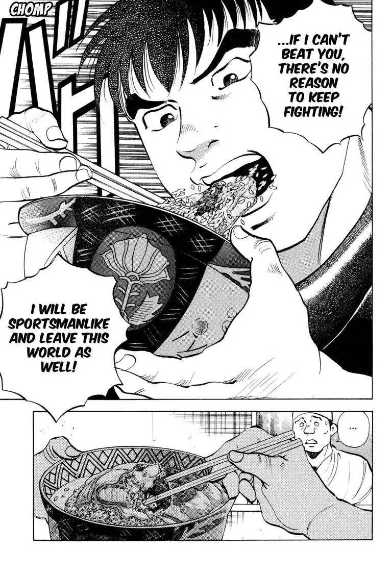 Gourmet Glutton Chapter 24.8 page 13 - Vol.24 #8 The One I Must Beat