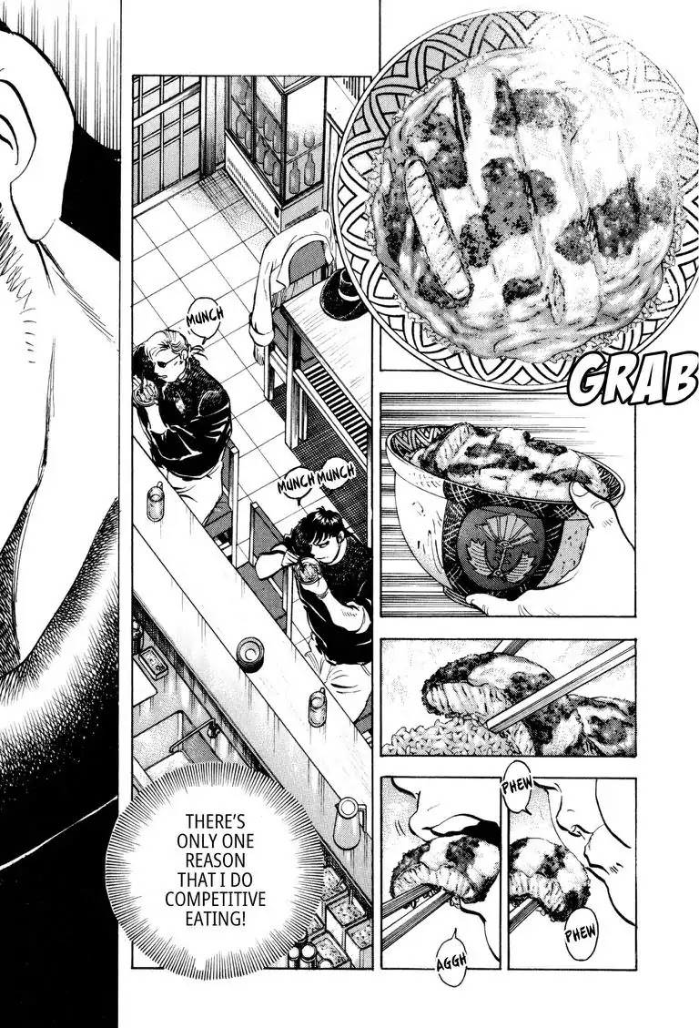 Gourmet Glutton Chapter 24.8 page 2 - Vol.24 #8 The One I Must Beat