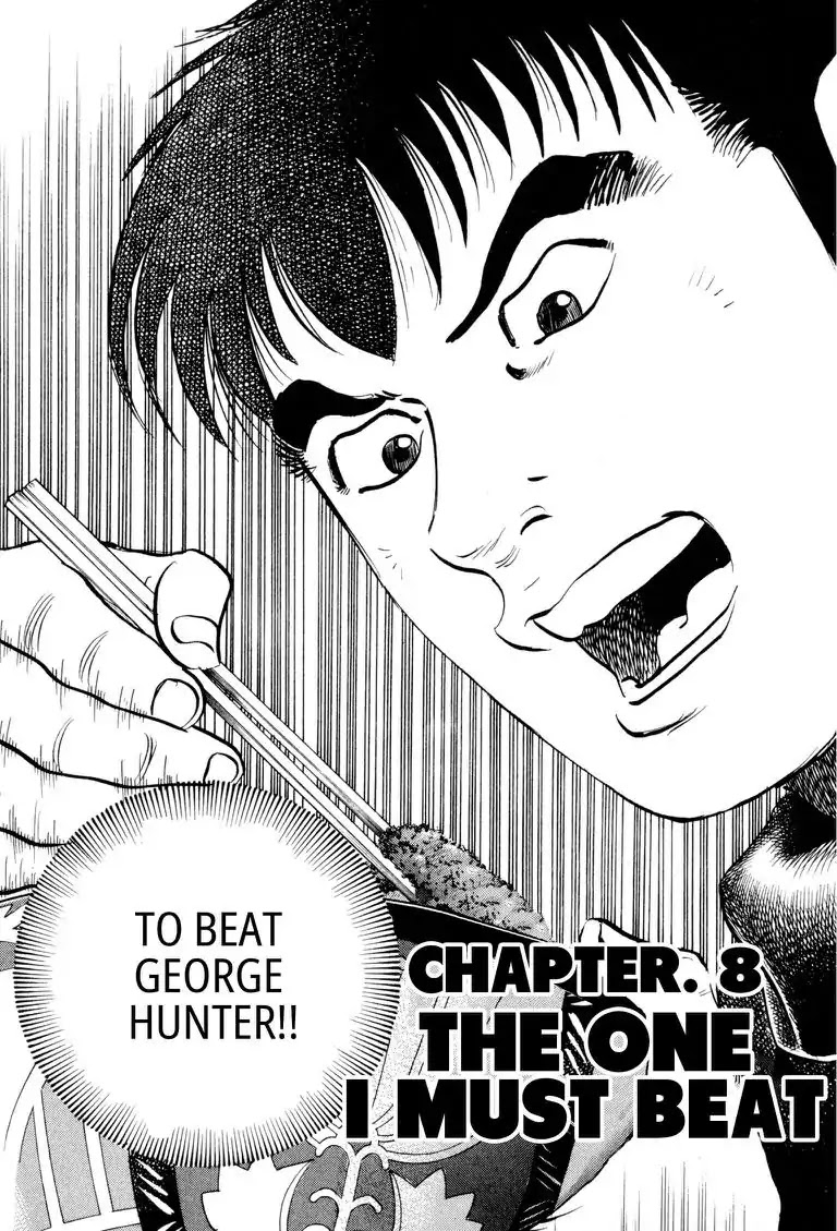 Gourmet Glutton Chapter 24.8 page 3 - Vol.24 #8 The One I Must Beat