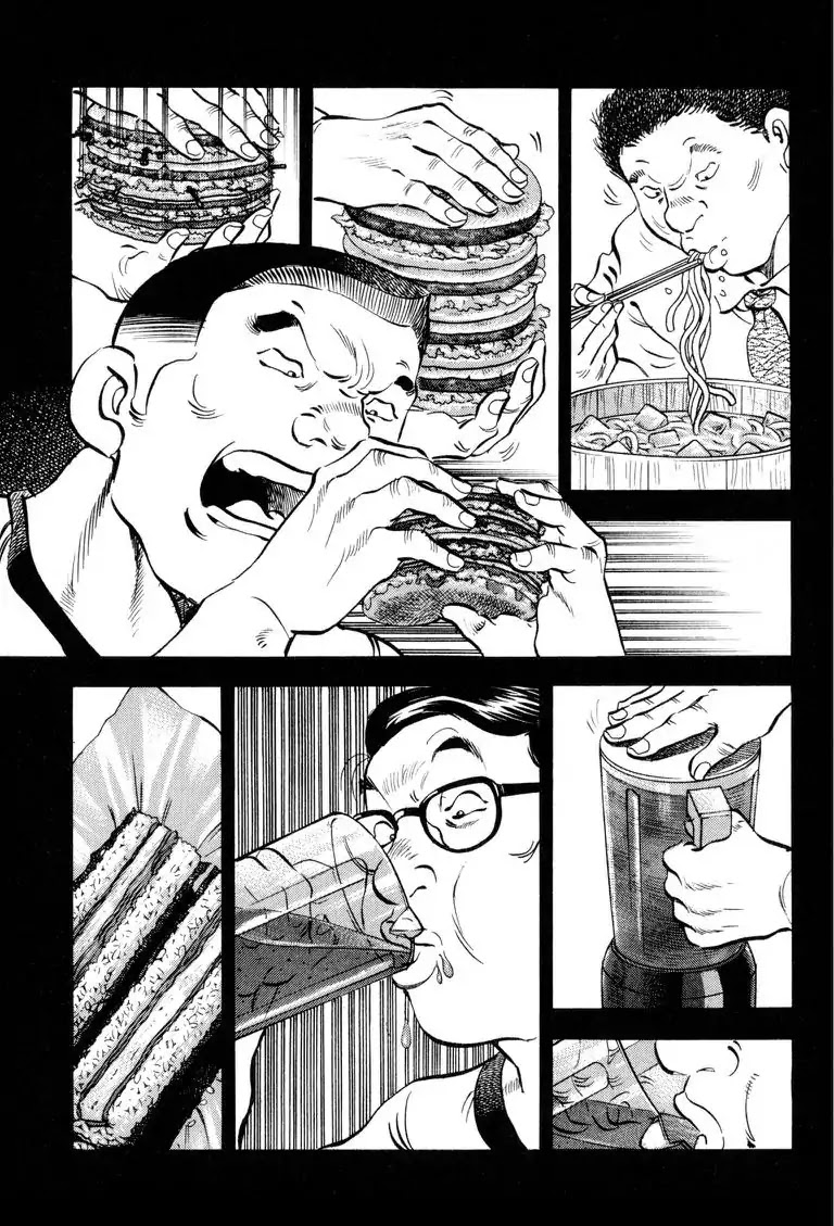 Gourmet Glutton Chapter 24.8 page 5 - Vol.24 #8 The One I Must Beat