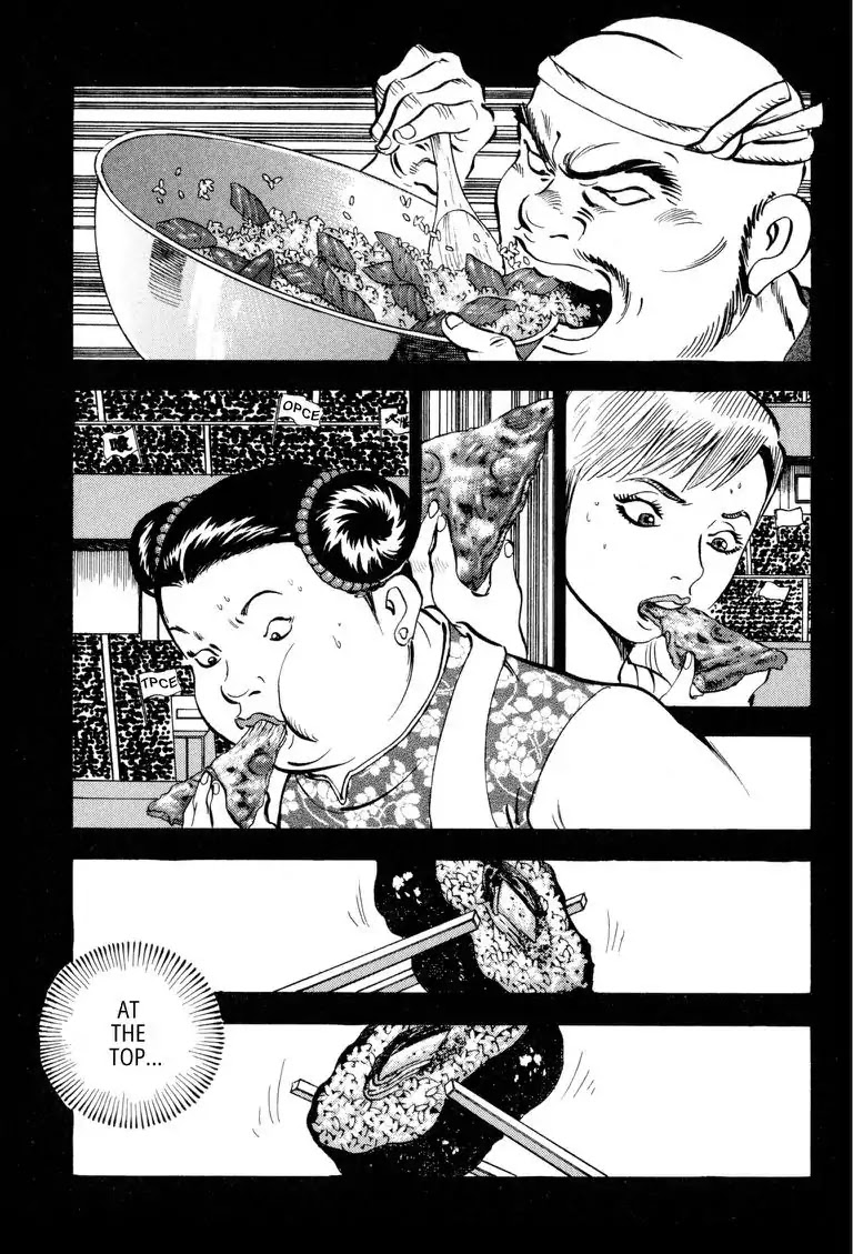 Gourmet Glutton Chapter 24.8 page 7 - Vol.24 #8 The One I Must Beat