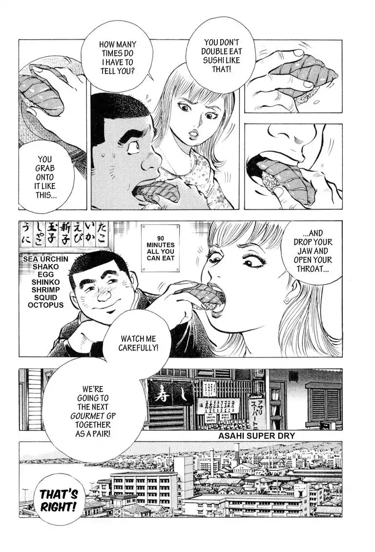 Gourmet Glutton Chapter 24.9 page 12 - Vol.24 #Final Meal