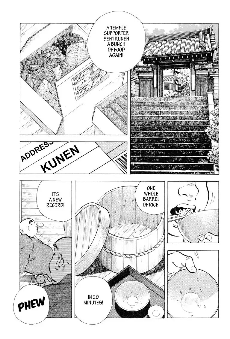 Gourmet Glutton Chapter 24.9 page 13 - Vol.24 #Final Meal