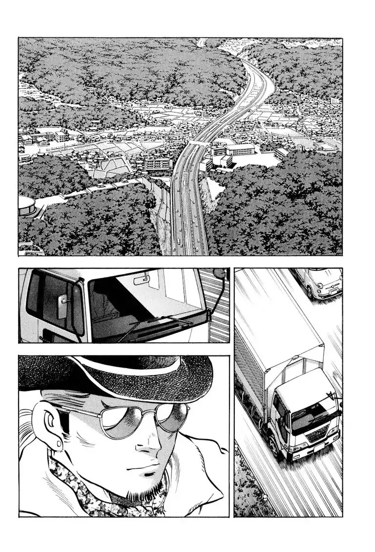 Gourmet Glutton Chapter 24.9 page 16 - Vol.24 #Final Meal