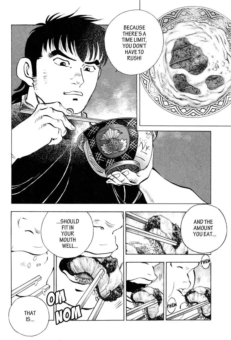 Gourmet Glutton Chapter 24.9 page 18 - Vol.24 #Final Meal