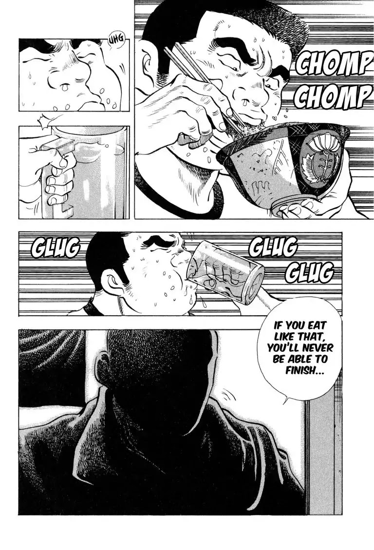 Gourmet Glutton Chapter 24.9 page 2 - Vol.24 #Final Meal