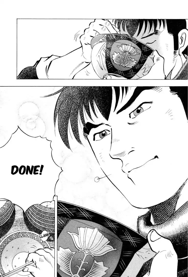 Gourmet Glutton Chapter 24.9 page 21 - Vol.24 #Final Meal