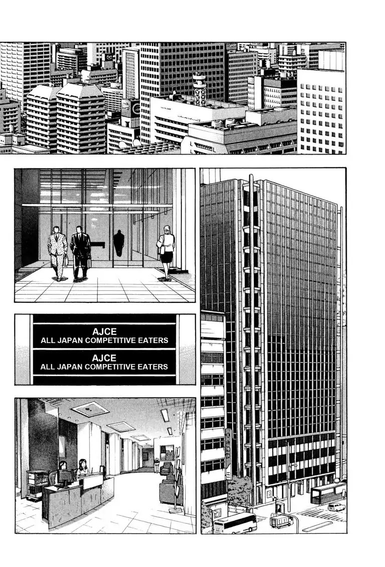 Gourmet Glutton Chapter 24.9 page 4 - Vol.24 #Final Meal