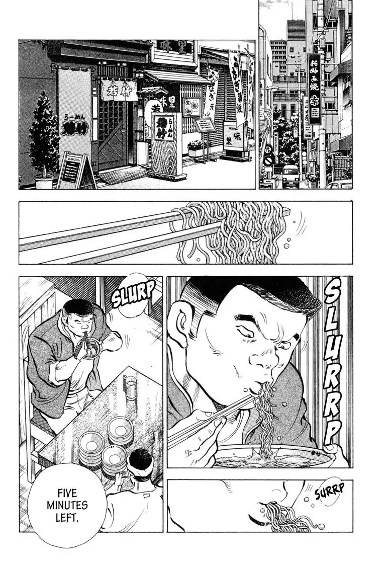 Gourmet Glutton Chapter 24.9 page 8 - Vol.24 #Final Meal