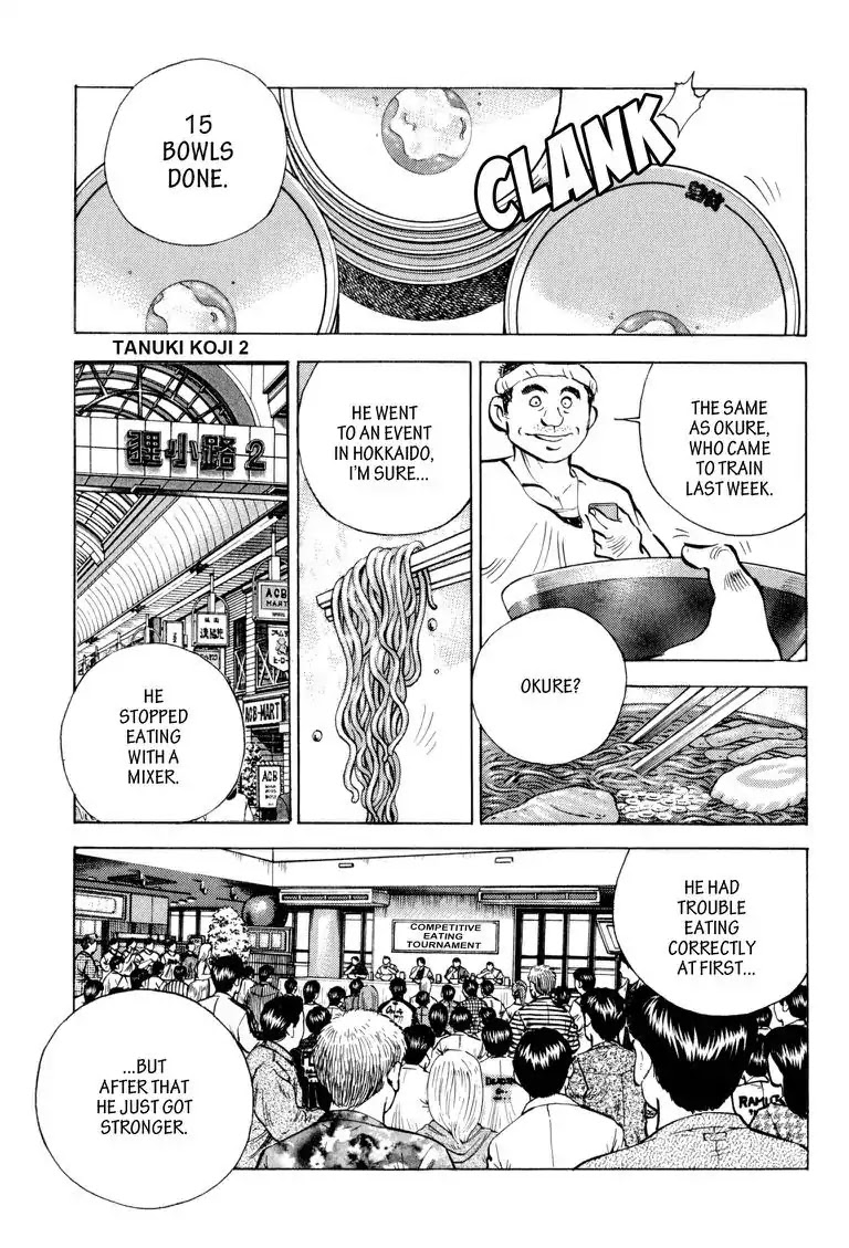 Gourmet Glutton Chapter 24.9 page 9 - Vol.24 #Final Meal