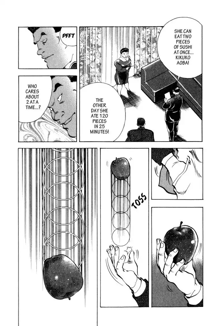 Gourmet Glutton Chapter 3.1 page 11 - Vol.3 #1 The Opce