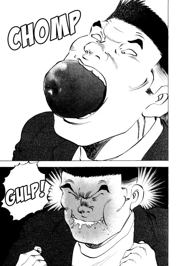 Gourmet Glutton Chapter 3.1 page 12 - Vol.3 #1 The Opce